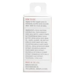 Milkmakers Nipple Balm -Chicco Kids Shop GUEST 1ae702e7 5e99 4dfd a1c1 0cd65dfd2bf4