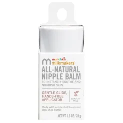 Milkmakers Nipple Balm -Chicco Kids Shop GUEST 2f4a8e1c 7b24 4310 91e5 11c36c3b209e