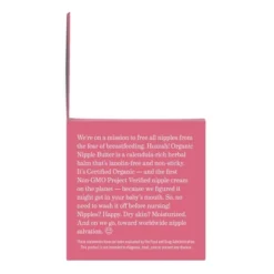 Earth Mama Organics Nipple Butter - 2 Fl Oz -Chicco Kids Shop GUEST 53212ee6 eff2 46ca a97b 26eb10d3c14f