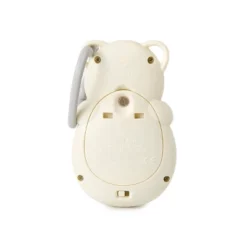 Cloud-B Cloud B Sweet Dreams On The Go Panda Toy -Chicco Kids Shop GUEST 6cc5034e 21a4 4cc6 a6e2 a6a033c6eb0d