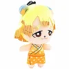 Banpresto Demon Slayer 6 Inch Tomonui Plush Series 4 | Zenistu (Chuitsu)