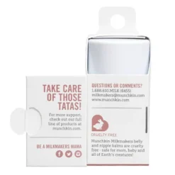 Milkmakers Nipple Balm -Chicco Kids Shop GUEST 98a9ee2d 8176 490b a27c 754b3dd718ec
