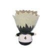 GREAT EASTERN ENTERTAINMENT CO HAIKYU!! S2- BOKUTO SITTING POSE 7"H PLUSH