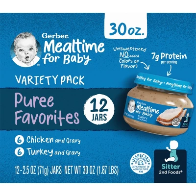 Gerber Meats Variety Pack Baby Meals - 30oz/12pk 2 Gerber Meats Variety Pack Baby Meals - 30oz/12pk - Image 2