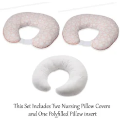 Bacati - 3 Pc Petals/Floral Coral Muslin Hugster Feeding & Infant Support Nursing Pillow With 2 Removable Zippered Covers -Chicco Kids Shop GUEST cd5f58d0 ac5f 429f 97ac 4c538d700b9f