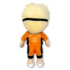 GREAT EASTERN ENTERTAINMENT CO HAIKYU!!- S4 KEI AWAY TEAM VER PLUSH 8"H