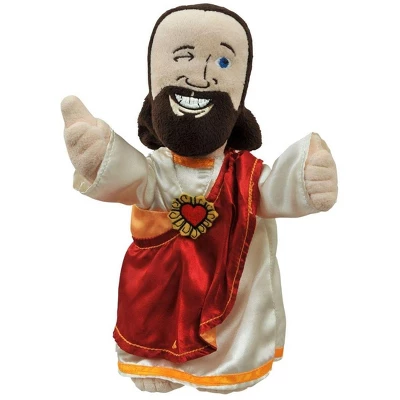 Diamond Comic Distributors, Inc. View Askew 8" Buddy Christ Plush Doll 1 Diamond Comic Distributors, Inc. View Askew 8" Buddy Christ Plush Doll